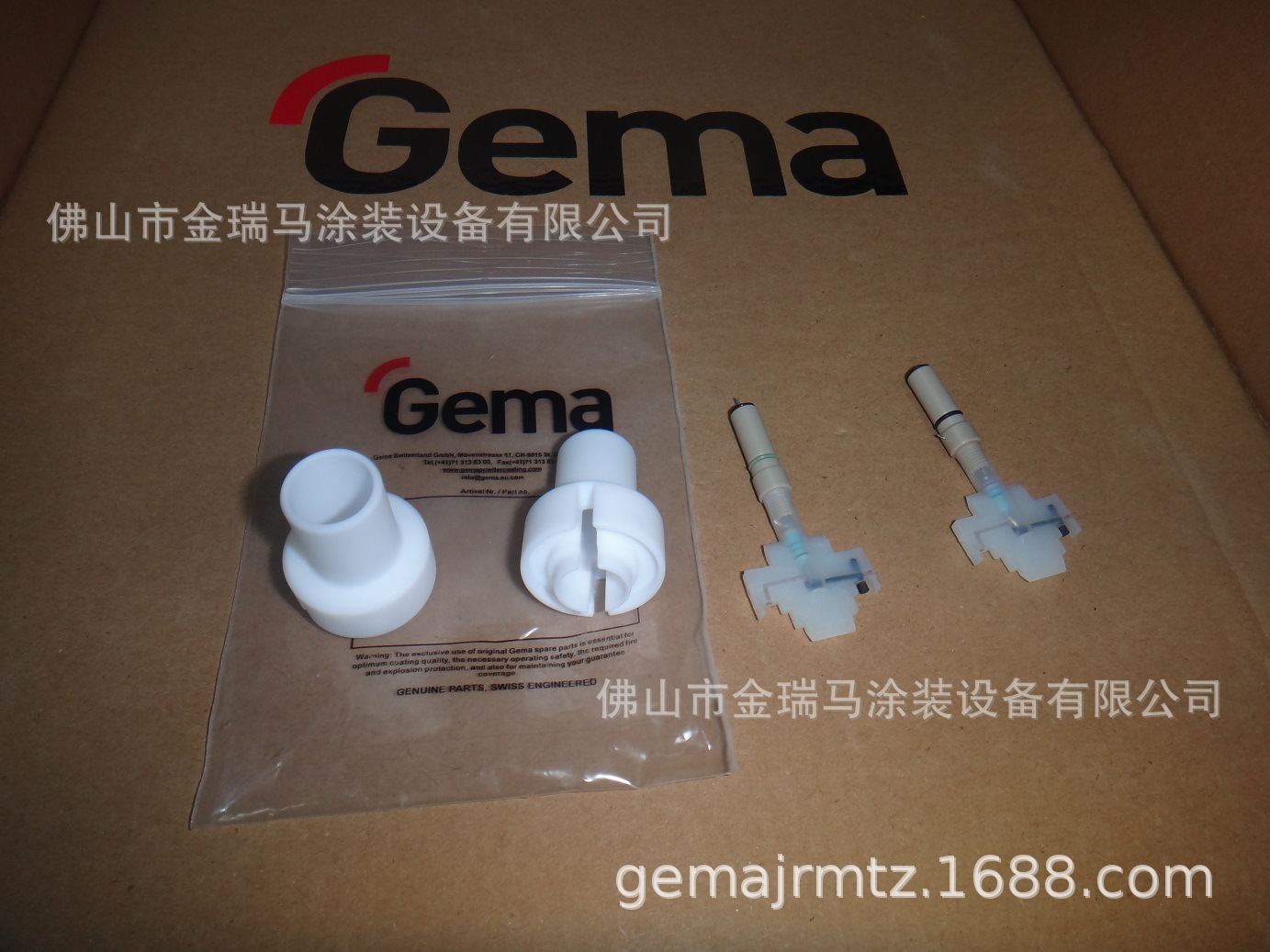 供应PG1 PG2 圆形喷嘴电极针组件 PG2圆形电极针 PG2圆形喷嘴