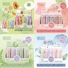 oԹPӹPֵˢ}Pɫ0.5mmSTP^b