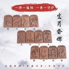 �����������ţ���������R����u���i12��Ф���܇��������Ʋ���