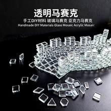͸��͸��ˮ�������������ֹ�diy����������������������ҵС����