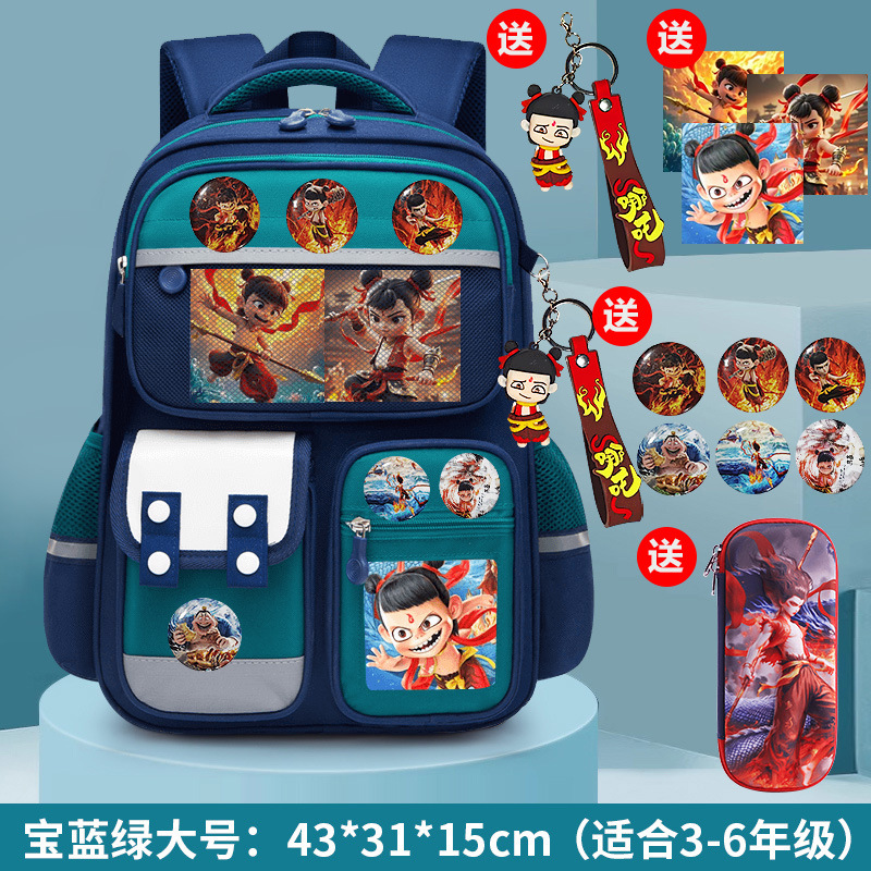 Nuevos niños, niñas y niños, mochila para estudiantes de primaria 1236 grados, mochila de gran capacidad para niños