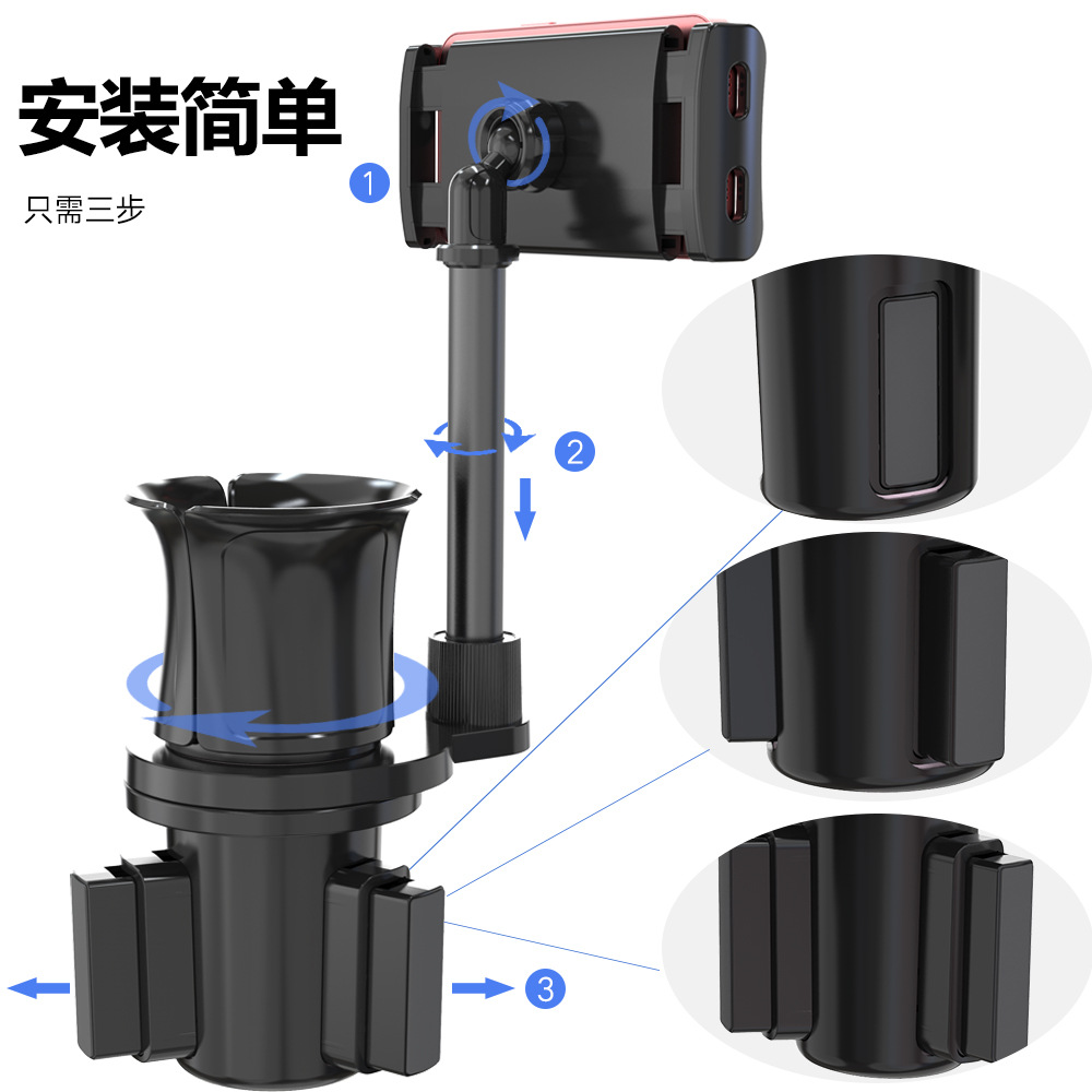 Soporte de taza de agua de vehículo transfronterizo multifuncional de control central 2 en 1 de navegación para soporte de taza de agua de automóvil soporte de cenicero