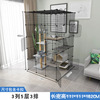 Cat Cage Combination Cat Villa Cat Apartment Home Large Cat Cat Cat Three -Layers Cat House Cat House Cat House