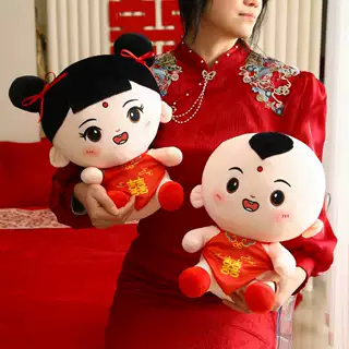 结婚压床娃娃一对金童玉女新婚红色喜娃娃公仔摆件婚房抱枕