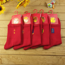 �����_�tɫ�����m ף��������ȫ�t�����\���������m��ʿ�m�����l