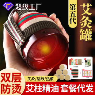 �մɰ��Ĺް��ĺа������ù�����S���İ����ֳָ��ᰬ�Ĺ����l