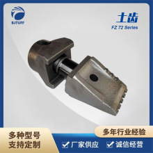 C 荾X XX FZ72붷X Sֱ