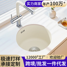 �����L�A���Ѝu��̨ˮ��304���P�С�ߴ�β��̨����ϴ����N��