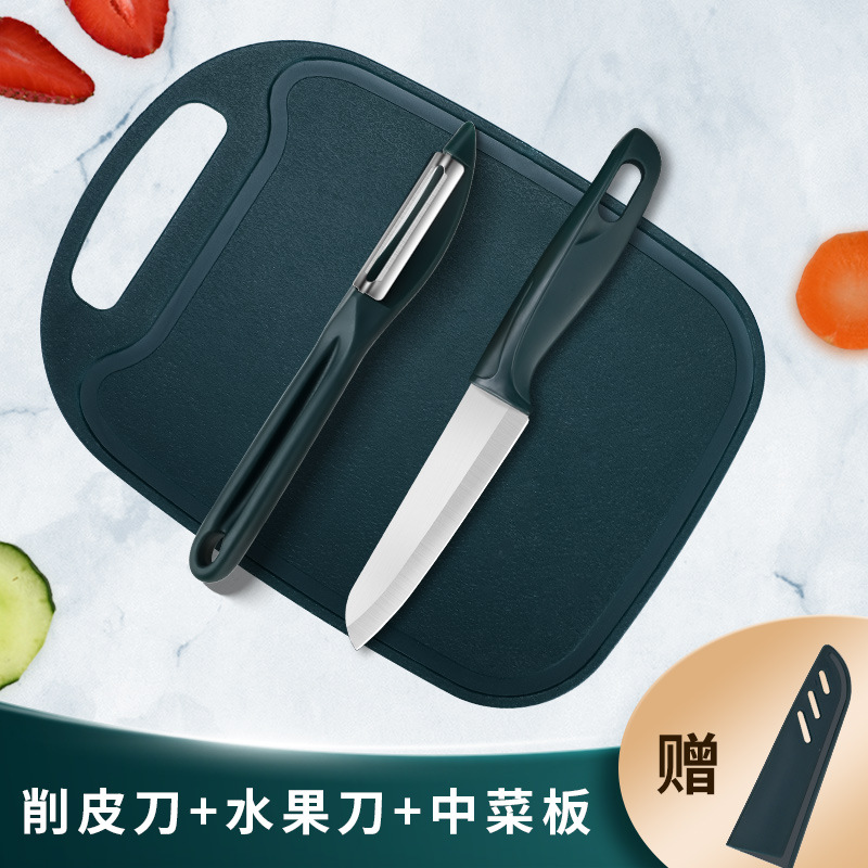 Una gran cantidad de regalos de frutas peeladas cuchillo de peel de raspador de acero inoxidable cocina doméstica sala de carpintería