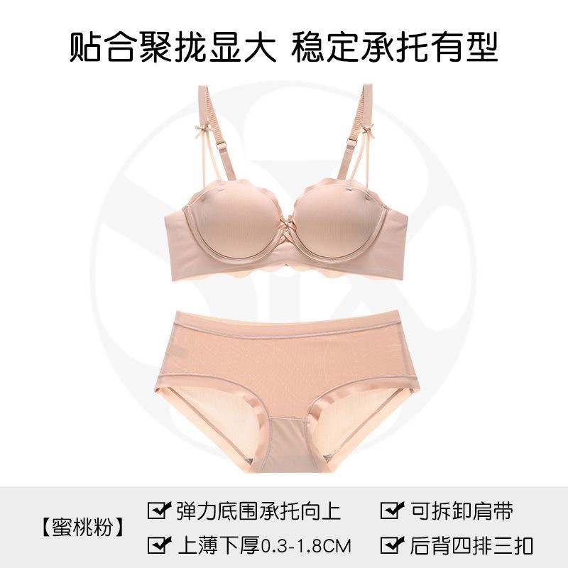 핑크색 정장
