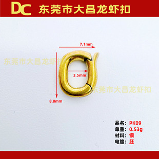 PK09 8.8mm���ο� �����_�� ���� �Ʒ�B�ӿ� ������ С�h����