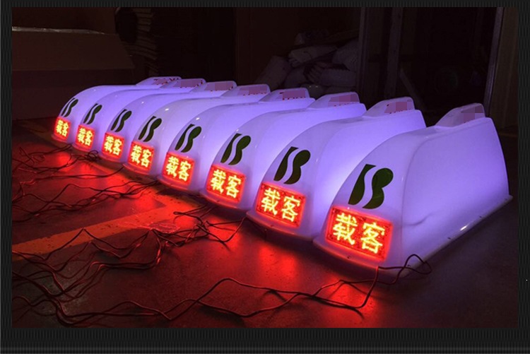 Taxi Smart Roof Light, Display Screen Roof Light, Electronic Screen, Status Display Taxi LED Roof Light, Canopy Light