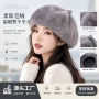 保暖加厚韩版时尚百搭八角帽