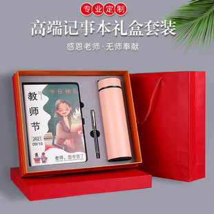 �ͽ̎����Y�����bӛ�±��W�����I�o��Ʒ�����ر�a5�Pӛ����ӡlogo