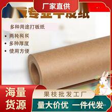 ���Ӱ�ţƤ���ü���Ӷ���Ӻ�Ӽ����·��·��������I�ü����b