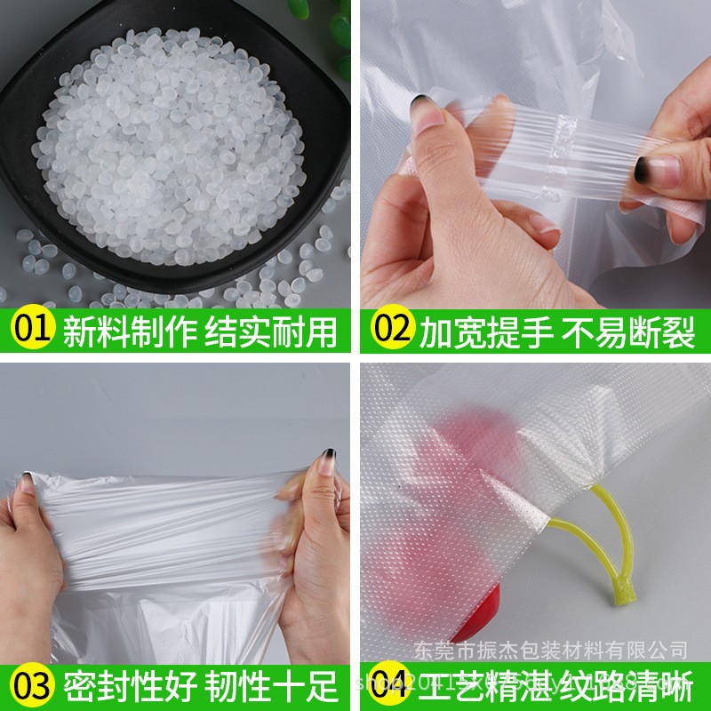 O1CN012l9Sgw1cIJSVbHuSG_!!2916