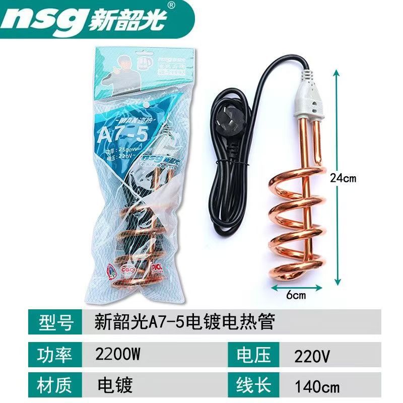 微信图片_20250610212535