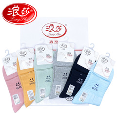 Women's Wide-Calf Knee-High Cotton Socks, Pure Cotton Han Style Socks, Autumn/Winter Four-Season Thick Full Cotton Knee-High Socks