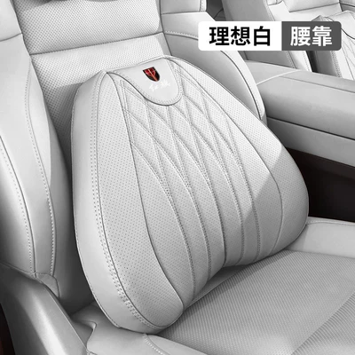 Support for Seats, Headrest - hongqi-aviation-grade-lumbar-support-pillow-off-white-single-pack