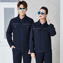 ����늺����������b��ʿ��ĥ�ﶬ�����˹������l�S��Ůȫ�ބڱ���