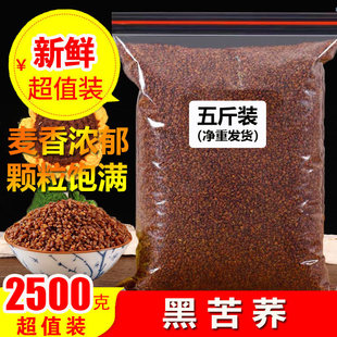 ���ںڿ��w���������S���w���ɽ�w��ͨ��곣�ý�ā��ˮ�ȴ��b