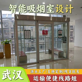 其他环卫设施;环卫垃圾桶;亭子