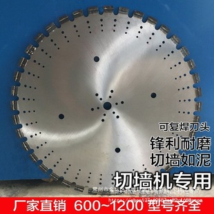 600/800/1000����и�Ƭ1200䓽�������Р��C�Ƭ�ͺ����X�Ϲ�̴