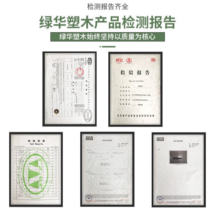 ӹ 150*30ľذ廧԰⻨԰Χʵĵذ幫԰