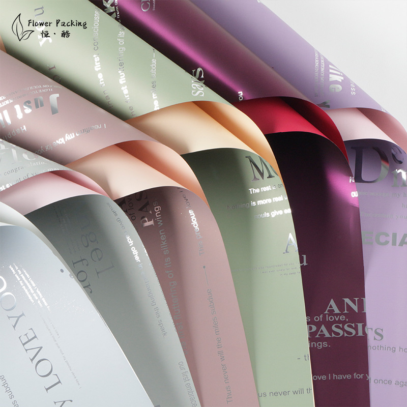 包花材料批发 新款花店鲜花花艺烫金贵族高档花束包装纸 包花纸