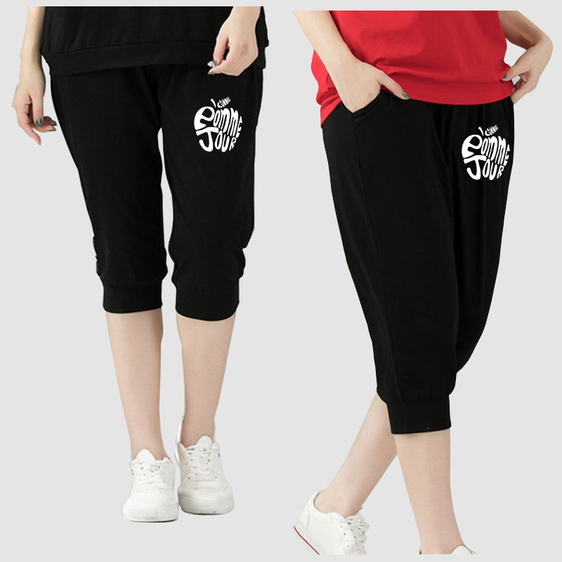 Large size casual pants women's seven-point elastic high waist fat mm200 kg plus fat plus size Harlan pants cool elastic waist