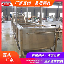 �i��ˮ�o�ý����ϴ��ˮ�� ��ɳ�~�o�ý���C �i������ϴ��ˮ��