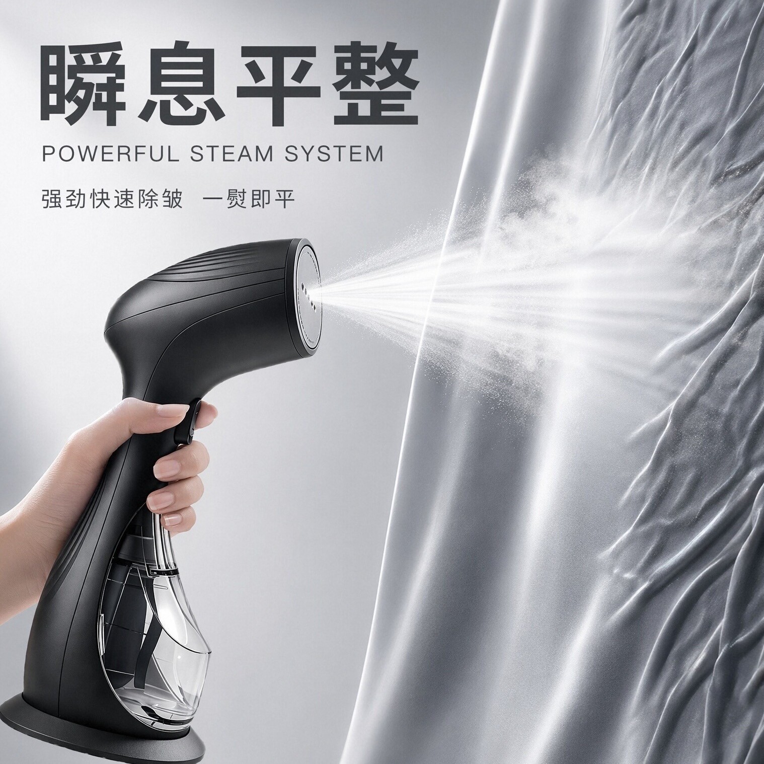 Handheld Garment Steamer for Home Use, Portable Steam Brush for Clothes, Wrinkle Removal Magic Tool, Steam Ironing Machine