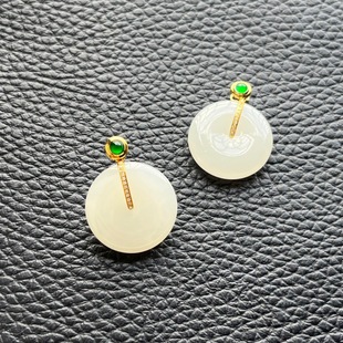 Fubei Diamond Jewelry [18K Gold Inlaid with Natural Hetian Jade Pendant] Bare Stone 20.7-5.5mm