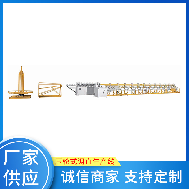 ѹ��ʽ��ֱ�����߸ֽ�ӹ���ֱ��е�����豸���������߳��ҹ�Ӧ