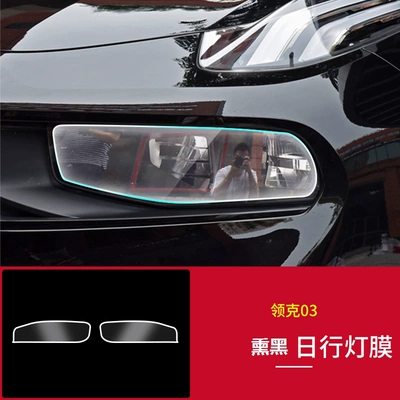 & Co 01 02 03 05: Car interior film - lynk-co-03-blackened-daytime-running-light-film-pair