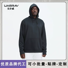 运动裤;健身服;运动T恤