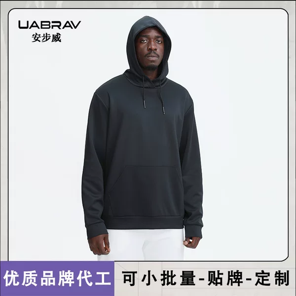 Autumn and Winter Sports Sweat Men's Hooded Quick-drying Running Training Fitness Sweat Men's Long-sleeved Loose plus size