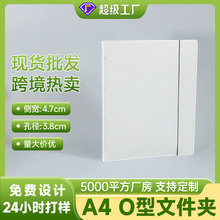 ���]A4��퓊APPĥɰ͸���Y���ļ��A�W���Pӛ��Ƭ�ռ{�Ի���⚤