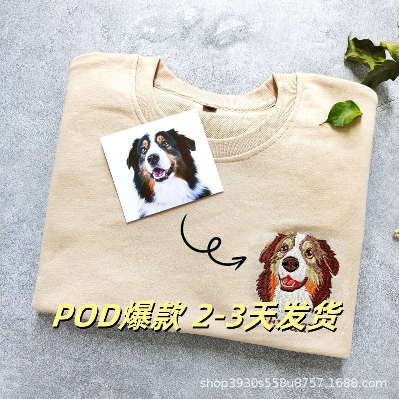 European and American Cross-Border Popular Pet Photo Color Picture Embroidered Sweatshirt, Round Neck Sweatshirt, Personalized Custom-Made
