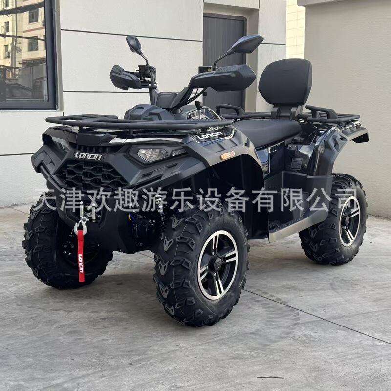 Loncin Xwolf 550Cc 4X4 All-Terrain Atv Four-Wheel Drive Off-Road Motorcycle Four-Wheel Beach Vehicle
