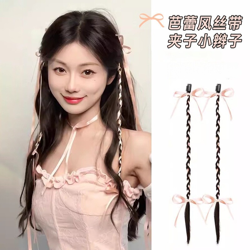 Wig Ponytail for Women, Synthetic Hair with Bow Ribbon, Sweet and Cool Ballet Style Braided Hairstyle for Concert Wig Ponytail for Women, Synthetic Hair with Bow Ribbon, Sweet and Cool Ballet Style Braided Hairstyle for Concert