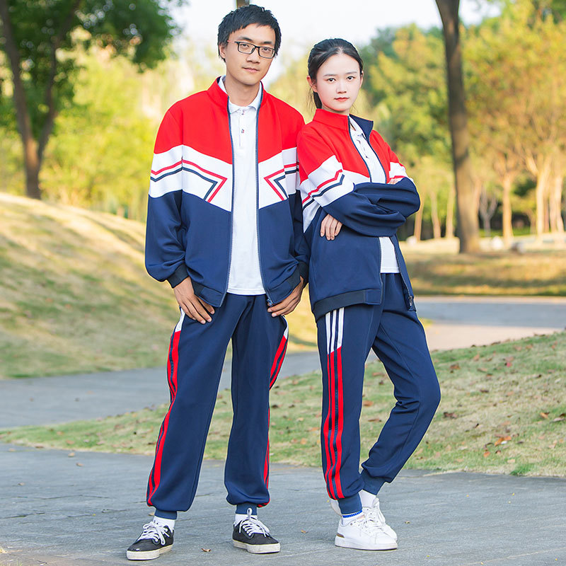 High School Uniform Full Set Summer Junior High School Class Uniform College Style Sportswear Men's and Women's Long Sleeve Spring and Autumn