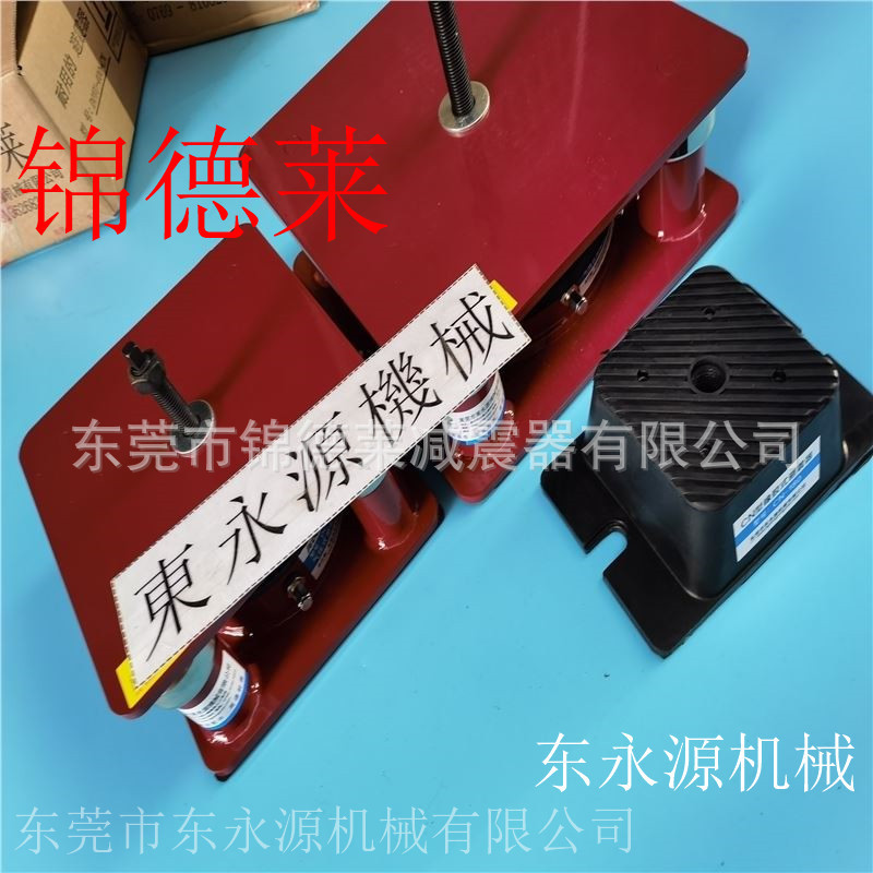 三坐标减震器 锦德莱防震垫 检测仪器隔振装置选JEDLA