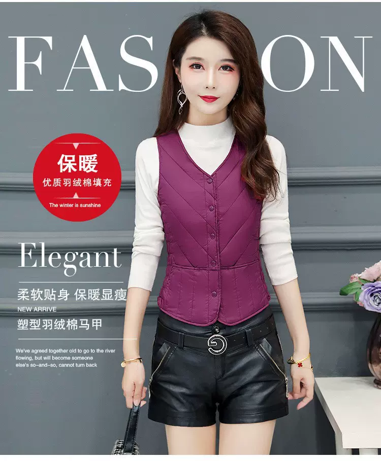 秋冬棉服马甲女轻薄修身短款内穿保暖内胆贴身背心百搭加绒通勤