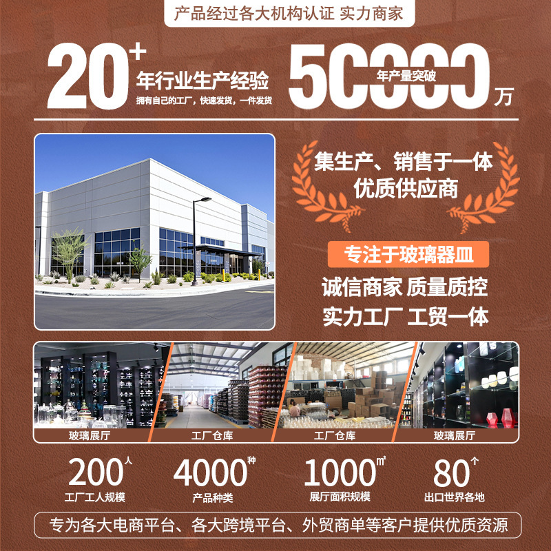 网红透明玻璃杯酒吧调酒长饮杯日式海波鸡尾酒长岛冰茶玻璃杯批发|undefined