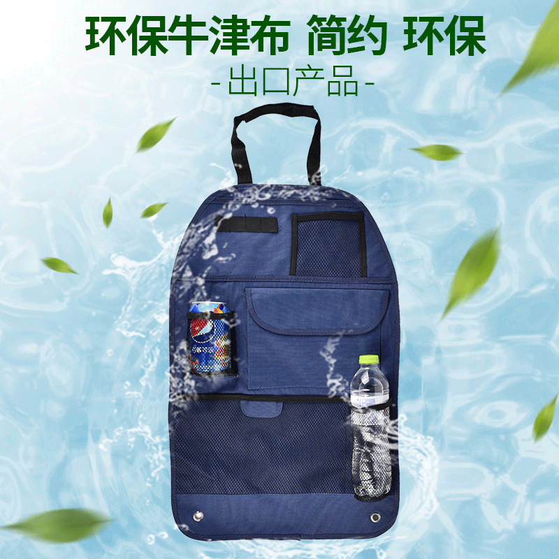 Bolsa de bolsa para asientos de automóviles bolsas de red multifuncionales para asientos de automóviles bolsas de almacenamiento de automóviles bolsas de colgación