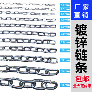 �Ӵ��F朗l��\�F����i��i��朼��LM2 -16mm�شֺ����F朗l���]