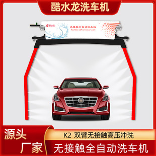 Դ�^�S��ϴ܇��24С�rȫ�Ԅӟo���|ϴ܇�C�L��ϵ�y�oˢȫ���O��