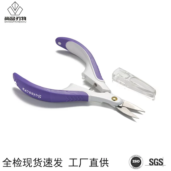 Factory direct supply nail shop manicure barbed horny push file pliers dead skin pliers dead skin cutting pliers