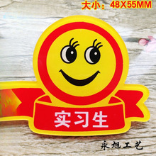�����������p�Ӂ�����΢ЦЦĘ������̖�ƾƵ��e�^�k��������